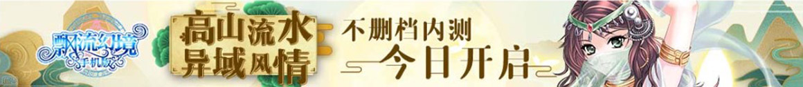 全球周刊